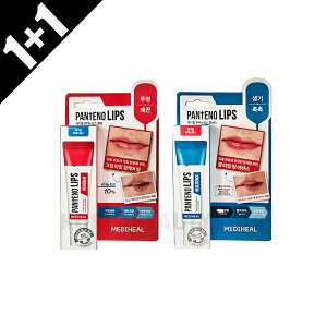 [1+1]yMEDIHEALzfBq[ {PApembvXq[o[/q[ZX 10ml*2 2 I bv bvo[ bvN[ pPA XLPA RX ؍RX ؍bv