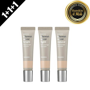 yHanskinz[1+1+1] nXL u~bVJo[ 12g*3{ 3F RV[[ ωn x[XCN CNAbv CNObY XLPA RX ؍RX