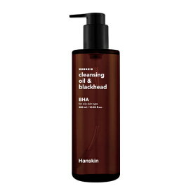 【Hanskin】ハンスキン クレンジングオイルアンドブラックヘッド 300ml 3種 AHA-BHA-PHA クレンジングオイル メイク落とし クレンジング スキンケア コスメ 韓国コスメ