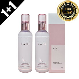 【KAHI】[1+1] ガヒ リンクルバウンスコラーゲンミストアンプル 120ml*2個 ミスト 保湿ミスト コラーゲン スキンケア コスメ 韓国コスメ