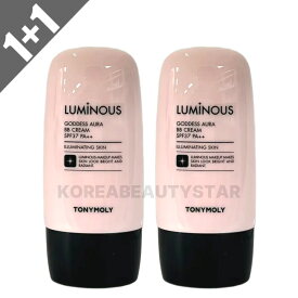 【TONYMOLY】[1+1] トニーモリー ルミナス女神光彩BBクリーム 45g*2個(SPF37/PA++) BBクリーム 化粧下地 ベースメイク 日焼け止め ホワイトニング スキンケア コスメ 韓国コスメ