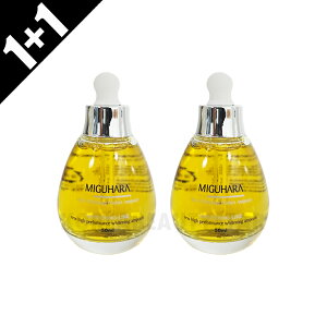 [1+1]yMIGUHARAz~On EgzCgjOp[tFNgAv 50ml*2 et Av XLPA ؍XLPA RX ؍RX