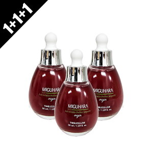 [1+1+1]yMIGUHARAz~On A`Np[tFNgAv 50ml*3 et Av XLPA ؍XLPA RX ؍RX