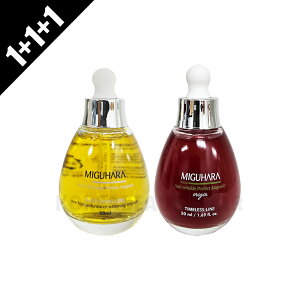 [1+1+1I]yMIGUHARAz~On EgzCgjOp[tFNgAv&A`Np[tFNgAv 50ml*3 et Av XLPA RX ؍RX