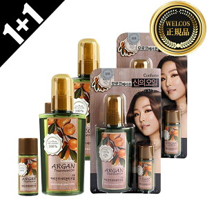 [1+1]yWELCOSzEFRX Rt[AKg[ggIC 120ml+25ml*2Zbg IC wAIC wAGbZX ێ wAPA RX ؍RX