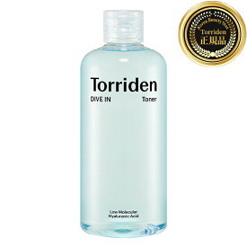 【Torriden】トリデン ダイブイントナー 300ml 化粧水 トナー 保湿 毛穴 スキンケア コスメ 韓国コスメ