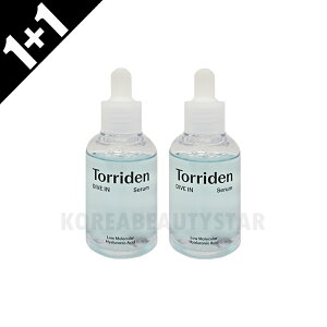 [1+1]yTorridenzgf _CuCZ 50ml*2 et Z XLPA ؍XLPA RX ؍RX
