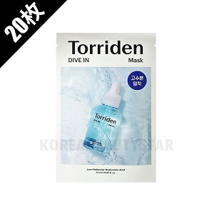 [1+1]yTorridenzgf _CuC}XN 20 pbN ؍pbN XLPA ؍XLPA RX ؍RX