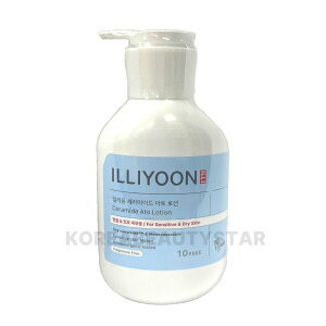 �yILLIYOON�z�C������ �Z���~�h�A�g���[�V���� 350ml ���[�V���� �{�f�B���[�V���� �{�f�B�N���[�� ���t �ێ� �Z���~�h �{�f�B�P�A �X�L���P�A �؍� �X�L���P�A �R�X�� �؍� �R�X��