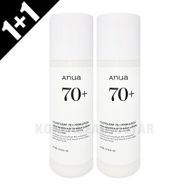 [1+1]【Anua】アヌア ドクダミ70 デイリーローション 200ml*2個 乳液 エマルジョン ドクダミ ニキビ 毛穴 毛穴ケア スキンケア 韓国スキンケア コスメ 韓国コスメ