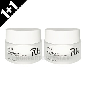 [1+1]yAnuazAkA hN_~70 CeXJ[~ON[ 50ml*2 N[ ێN[ hN_~ jLr ь ьPA XLPA ؍XLPA RX ؍RX