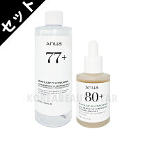 楽天市場】anua 桃（セット｜スキンケア）：美容・コスメ・香水の通販