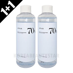 [1+1]yAnuazAkA VJo70 u[XeBOgi[ 250ml*2 ϐ gi[ VJo ێ  qA_ XLPA ؍XLPA RX ؍RX
