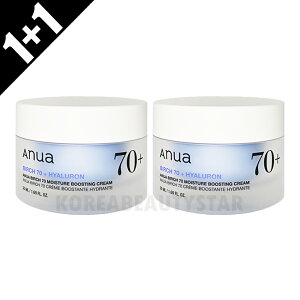 [1+1]yAnuazAkA VJo70 u[XeBON[ 50ml*2 N[ ێN[ VJo ێ  qA_ XLPA ؍XLPA RX ؍RX