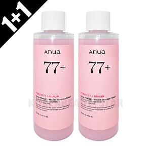 [1+1]yAnuazAkA 77 iCAVGbZXgi[ 250ml*2 ϐ gi[  ێ zCgjO iCAVA~h XLPA ؍XLPA RX ؍RX