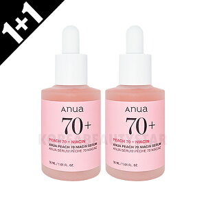 [1+1]yAnuazAkA 70 iCAVZ 30ml*2 et ؍et Z  ێ zCgjO iCAVA~h XLPA ؍XLPA RX ؍RX