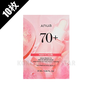 yAnuazAkA 70 iCAV}XNpbN 10 pbN ؍pbN  ێ zCgjO iCAVA~h XLPA ؍XLPA RX ؍RX