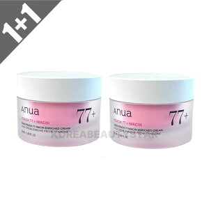 [1+1]�yAnua�z�A�k�A ��77 �i�C�A�V�����b�`���C�X�`���[�N���[�� 50ml*2�� �N���[�� �ێ��N���[�� �� �ێ� �z���C�g�j���O �i�C�A�V���A�~�h �X�L���P�A �؍��X�L���P�A �R�X�� �؍��R�X��