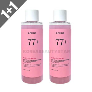 [1+1]�yAnua�z�A�k�A ��77 �i�C�A�V���G�b�Z���X�g�i�[ 250ml*2�� ���ϐ� �g�i�[ �� �ێ� �z���C�g�j���O �i�C�A�V���A�~�h �X�L���P�A �؍��X�L���P�A �R�X�� �؍��R�X��