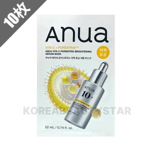 �yAnua�zVita C�t�H�A�X�g���b�N�X�u���C�g�j���O�Z�����}�X�N10���iVita C Porestrix Brightening Serum Mask�j�X�L���P�A�؍����ϕi