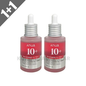 [1+1]�yAnua�z�A�k�A �_�[�N�X�|�b�g�Z���� 30ml*2��(�i�C�A�V���A�~�h10%, �g���l�L�T���_ 4%) ���e�t �؍����e�t �Z���� �ێ� ������ �z���C�g�j���O �i�C�A�V���A�~�h �X�L���P�A �؍��X�L���P