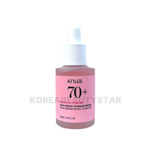 �yAnua�z�A�k�A ��70 �i�C�A�V���Z���� 30ml ���e�t �؍����e�t �Z���� �� �ێ� �z���C�g�j���O �i�C�A�V���A�~�h �X�L���P�A �؍��X�L���P�A �R�X�� �؍��R�X��