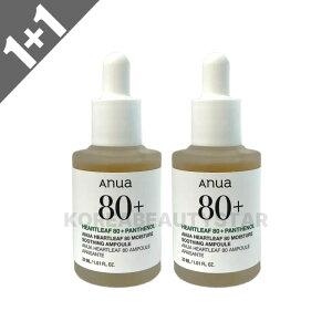 [1+1]�yAnua�z�A�k�A �h�N�_�~80 ���C�X�`���[�X�[�W���O�A���v�� 30ml*2�� ���e�t �؍����e�t �A���v�� �j�L�r �ь� �ь��P�A �X�L���P�A �؍��X�L���P�A �R�X�� �؍��R�X��
