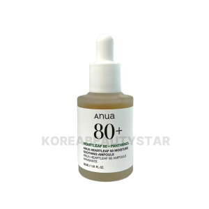 �yAnua�z�A�k�A �h�N�_�~80 ���C�X�`���[�X�[�W���O�A���v�� 30ml ���e�t �؍����e�t �A���v�� �j�L�r �ь� �ь��P�A �X�L���P�A �؍��X�L���P�A �R�X�� �؍��R�X��