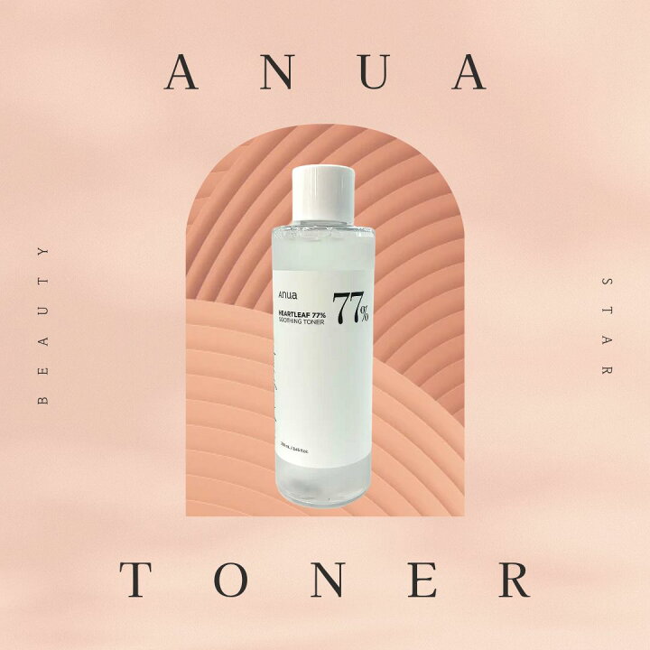 楽天市場】[ドクダミオールインワンセット]【Anua】アヌア ドクダミ77 