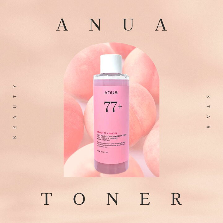 楽天市場】[桃トーンアップセット]【Anua】アヌア 桃77 ナイアシン 