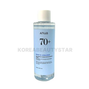 �yAnua�z�A�k�A �V���J�o70 �����u�[�X�e�B���O�g�i�[ 250ml ���ϐ� �g�i�[ �V���J�o �ێ� ���� �q�A�������_ �X�L���P�A �؍��X�L���P�A �R�X�� �؍��R�X��