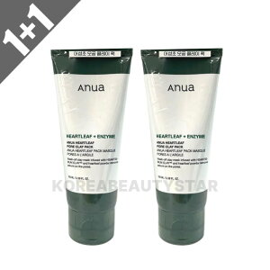 [1+1]�yAnua�z�A�k�A �h�N�_�~�|�A�N���C�p�b�N 100ml*2�� �N���C�}�X�N �􂢗����p�b�N �h�N�_�~ �j�L�r �ь� �ь��P�A �X�L���P�A �؍��X�L���P�A �R�X�� �؍��R�X��