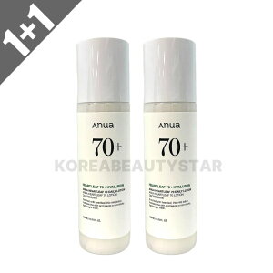 [1+1]�yAnua�z�A�k�A �h�N�_�~70 �f�C���[���[�V���� 200ml*2�� ���t �G�}���W���� �h�N�_�~ �j�L�r �ь� �ь��P�A �X�L���P�A �؍��X�L���P�A �R�X�� �؍��R�X��