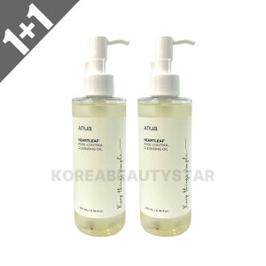 [1+1]�yAnua�z�A�k�A �h�N�_�~�|�A�R���g���[���N�����W���O�I�C�� 200ml*2�� �N�����W���O �N�����W���O�I�C�� �h�N�_�~ �j�L�r �ь� �ь��P�A �X�L���P�A �؍��X�L���P�A �R�X�� �؍��R�X��
