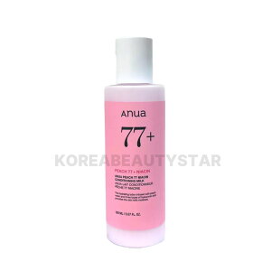 �yAnua�z�A�k�A ��77 �i�C�A�V���R���f�B�V���j���O�~���N 150ml ���t �G�}���W���� �� �ێ� �z���C�g�j���O �i�C�A�V���A�~�h �X�L���P�A �؍��X�L���P�A �R�X�� �؍��R�X��