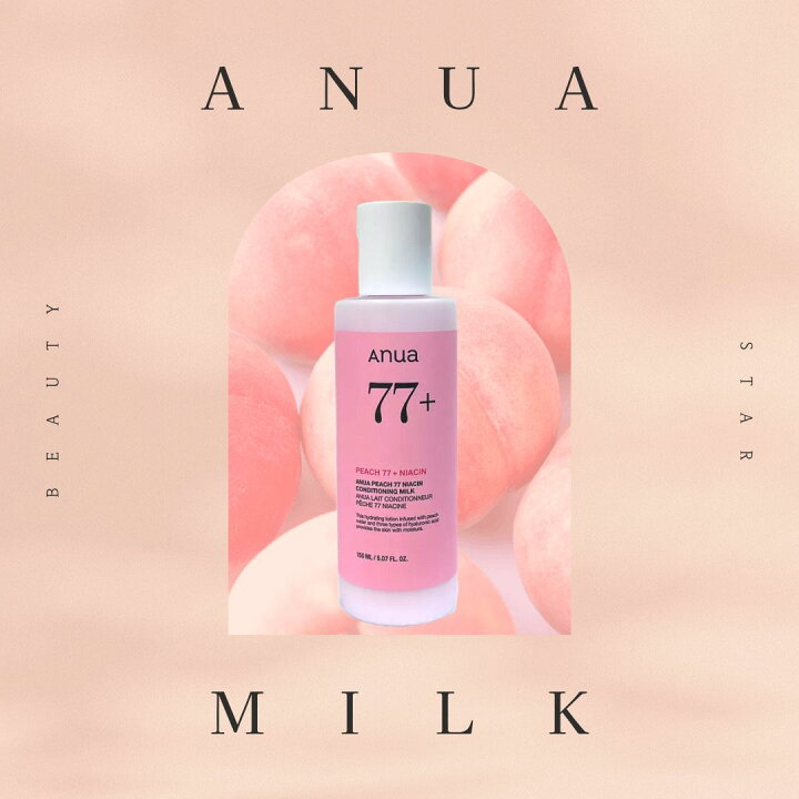 楽天市場】[桃トーンアップ保湿セット]【Anua】アヌア 桃77 ナイアシン 