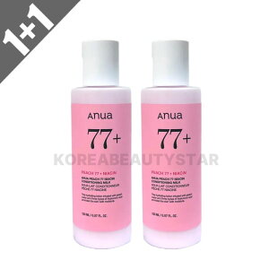 [1+1]�yAnua�z�A�k�A ��77 �i�C�A�V���R���f�B�V���j���O�~���N 150ml*2�� ���t �G�}���W���� �� �ێ� �z���C�g�j���O �i�C�A�V���A�~�h �X�L���P�A �؍��X�L���P�A �R�X�� �؍��R�X��