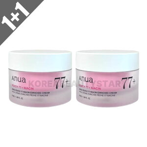 [1+1]�yAnua�z�A�k�A ��77 �i�C�A�V�����b�`���C�X�`���[�N���[�� 50ml*2�� �N���[�� �ێ��N���[�� �� �ێ� �z���C�g�j���O �i�C�A�V���A�~�h �X�L���P�A �؍��X�L���P�A �R�X�� �؍��R�X��