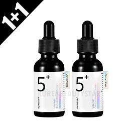 [1+1]【numbuzin】ナンバーズイン 5番 白玉グルタチオンC美容液 30ml*2個 美容液 韓国美容液 保湿 毛穴 ホワイトニング 肌のキメを整えるケア スキンケア 韓国スキンケア コスメ 韓国コスメ