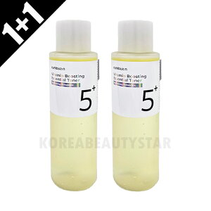 [1+1]�ynumbuzin�z�i���o�[�Y�C�� 5�� ���ʓ_�H�O���^�`�I��C�g�i�[ 200ml*2�� ���ϐ� �؍����ϐ� �X�L���P�A �؍��X�L���P�A �R�X�� �؍��R�X��