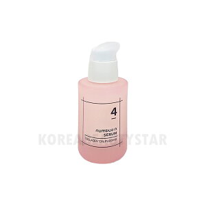 ynumbuzinzio[YC 4 ՂƃR[Q73Z 50ml et ؍et XLPA ؍XLPA RX ؍RX