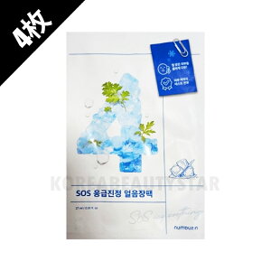 ynumbuzinzio[YC 4 SOS}pV[g}XN 4 pbN ؍pbN XLPA ؍XLPA RX ؍RX