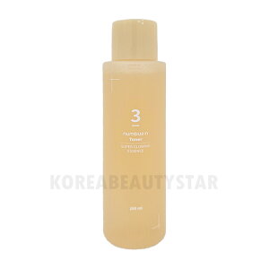 ynumbuzinzio[YC 3 cygi[ 200ml ϐ ؍ϐ XLPA ؍XLPA RX ؍RX