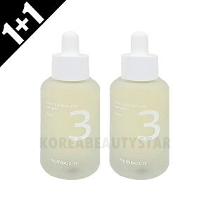 [1+1]ynumbuzinzio[YC 3 ׂ׃LPAZ 50ml*2 et ؍et XLPA ؍XLPA RX ؍RX