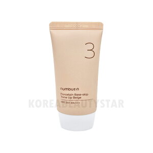 �ynumbuzin�z�i���o�[�Y�C�� 3�� �m�[�t�@���f���픧�g�[���A�b�v�N���[�� 50ml(SPF50+,PA++++) �x�[�X���C�N �t�@���f�[�V���� �X�L���P�A �؍��X�L���P�A �R�X�� �؍��R�X��