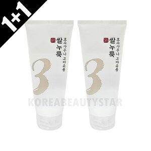 [1+1]ynumbuzinzio[YC 3 yfCS}[W痿 170ml*2 tH[ NWOtH[ XLPA ؍XLPA RX ؍RX