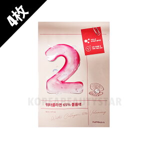 ynumbuzinzio[YC 2 65R[QV[g}XN 4 pbN ؍pbN XLPA ؍XLPA RX ؍RX