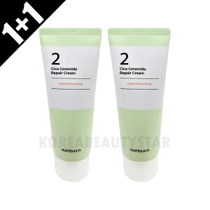 [1+1]ynumbuzinzio[YC 2 VJZ~hyAN[ 60ml*2 N[ ؍N[ XLPA ؍XLPA RX ؍RX