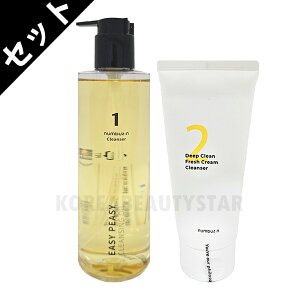 [2Zbg]ynumbuzinzio[YC 1 ς肷NWOIC 300ml+2 WNWOzCbvA痿 120ml NWOIC tH[ XLPA ؍XLP