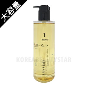 ynumbuzinzio[YC 1 ς肷NWOIC 400ml NWOIC NWO XLPA ؍XLPA RX ؍RX